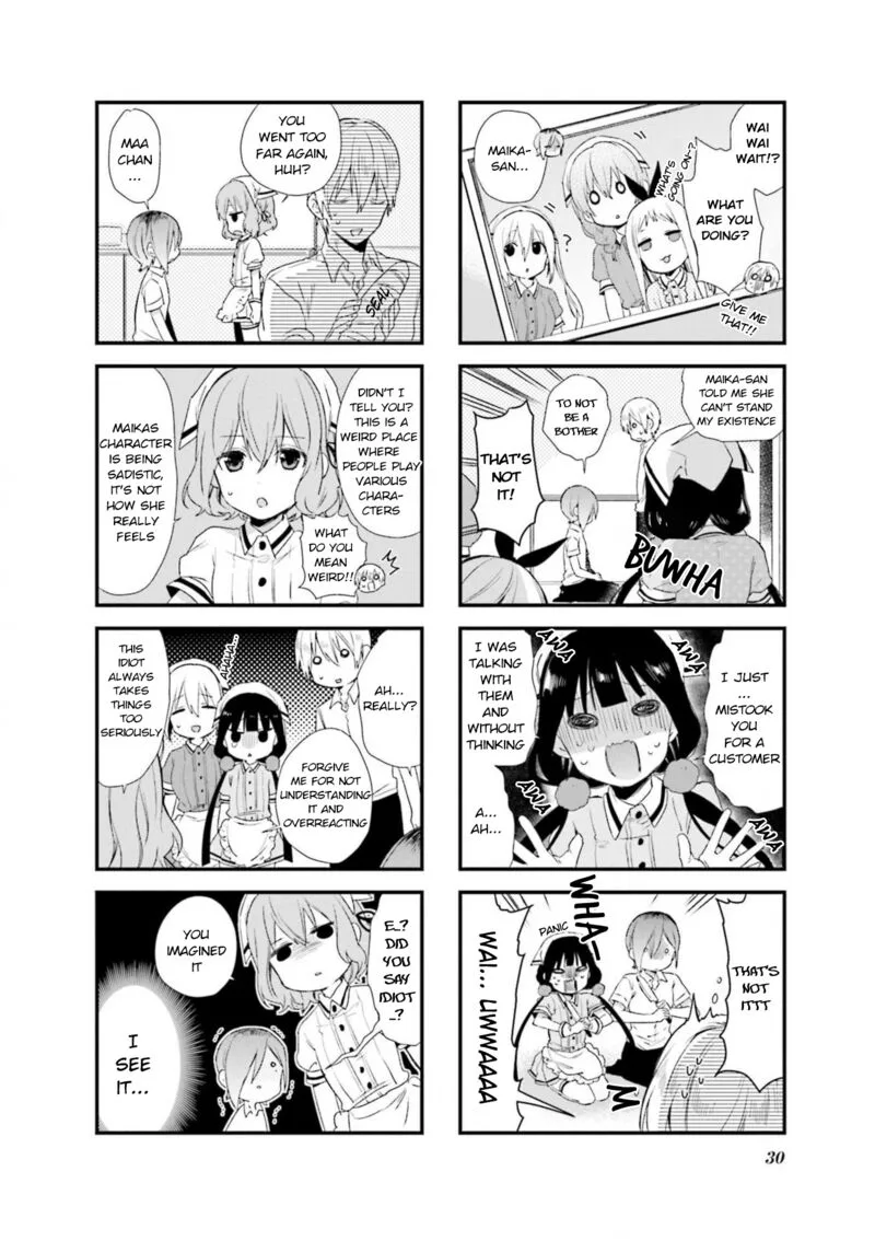 Blend S Chapter 59 page 6