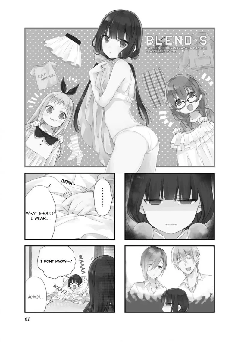 Blend S Chapter 63 page 1