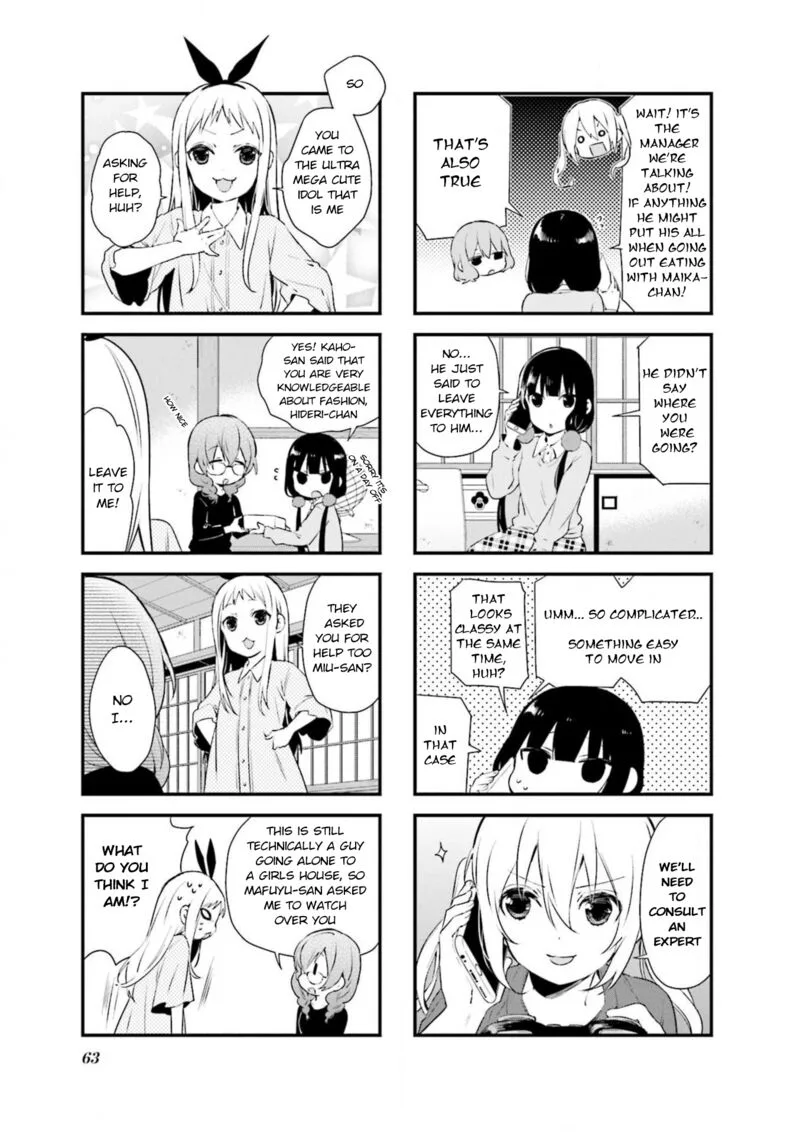 Blend S Chapter 63 page 3