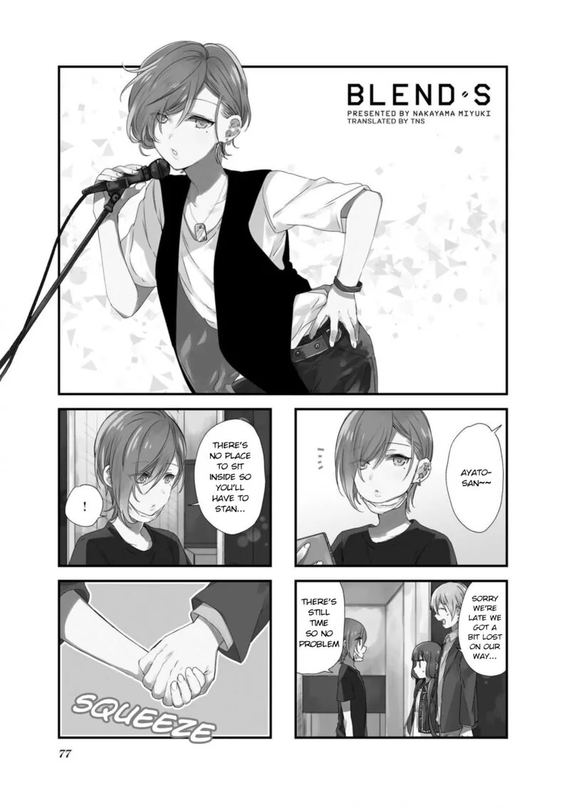 Blend S Chapter 65 page 1