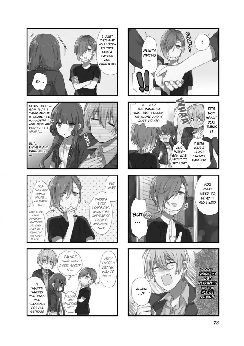 Blend S Chapter 65 page 2