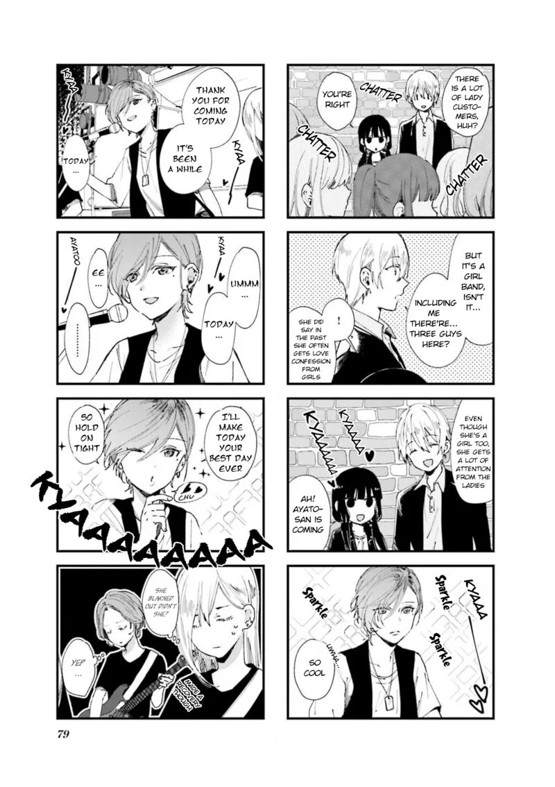 Blend S Chapter 65 page 3