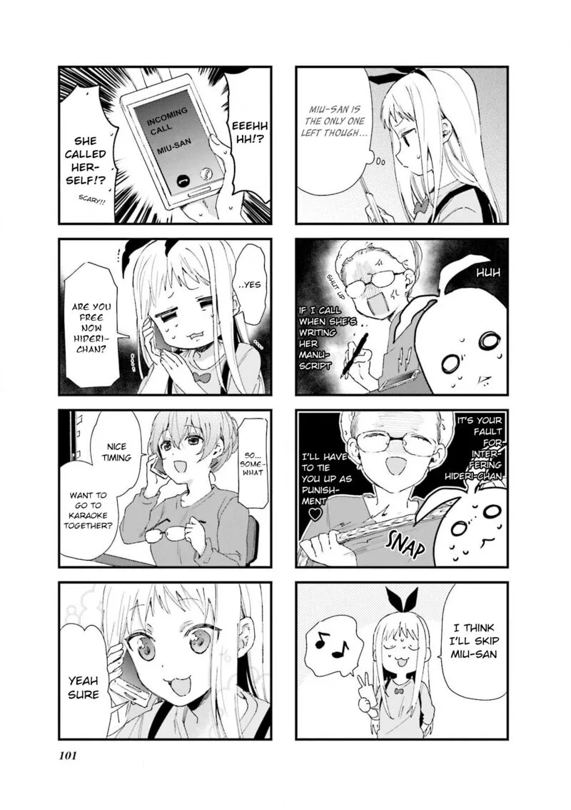 Blend S Chapter 67 page 7