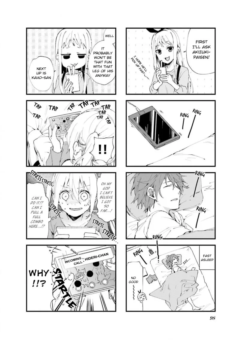 Blend S Chapter 67 page 4