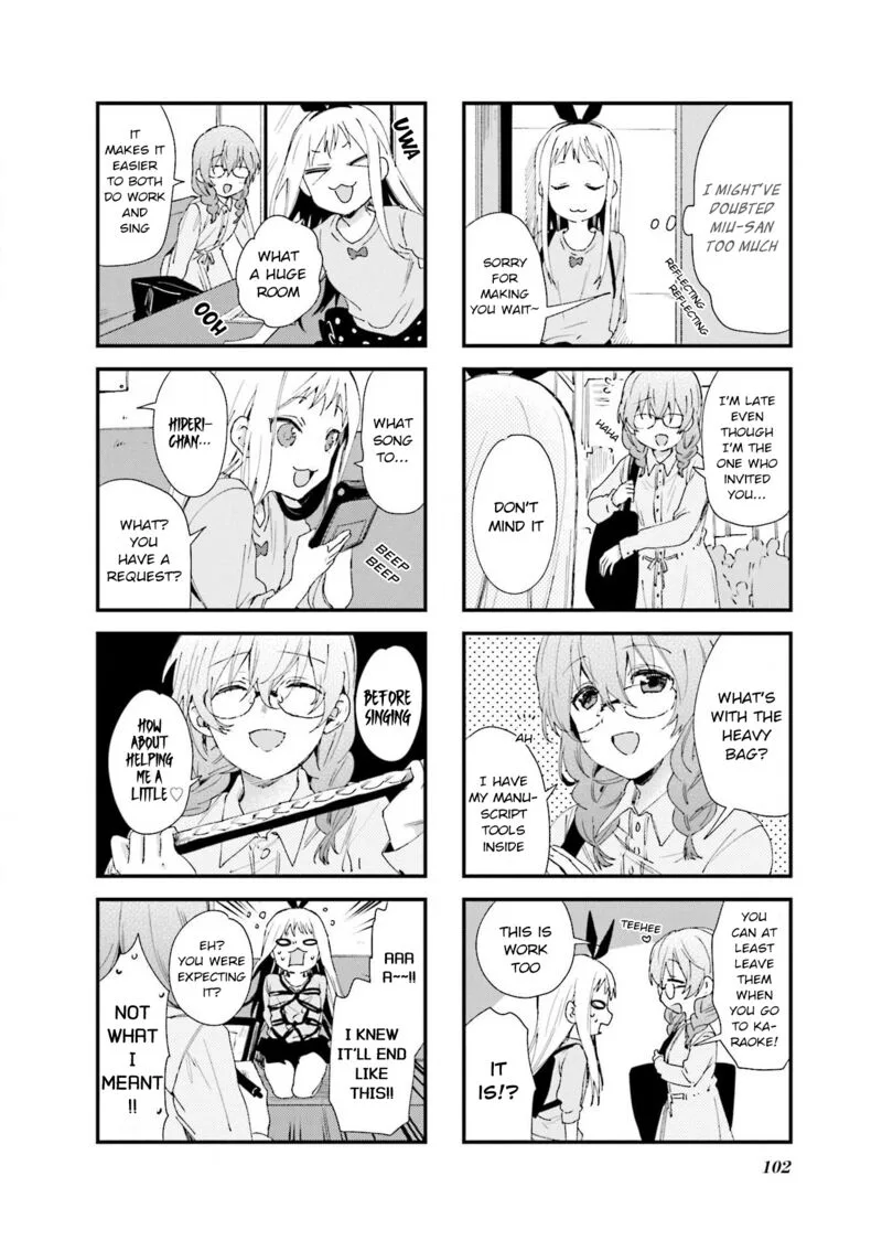 Blend S Chapter 67 page 8