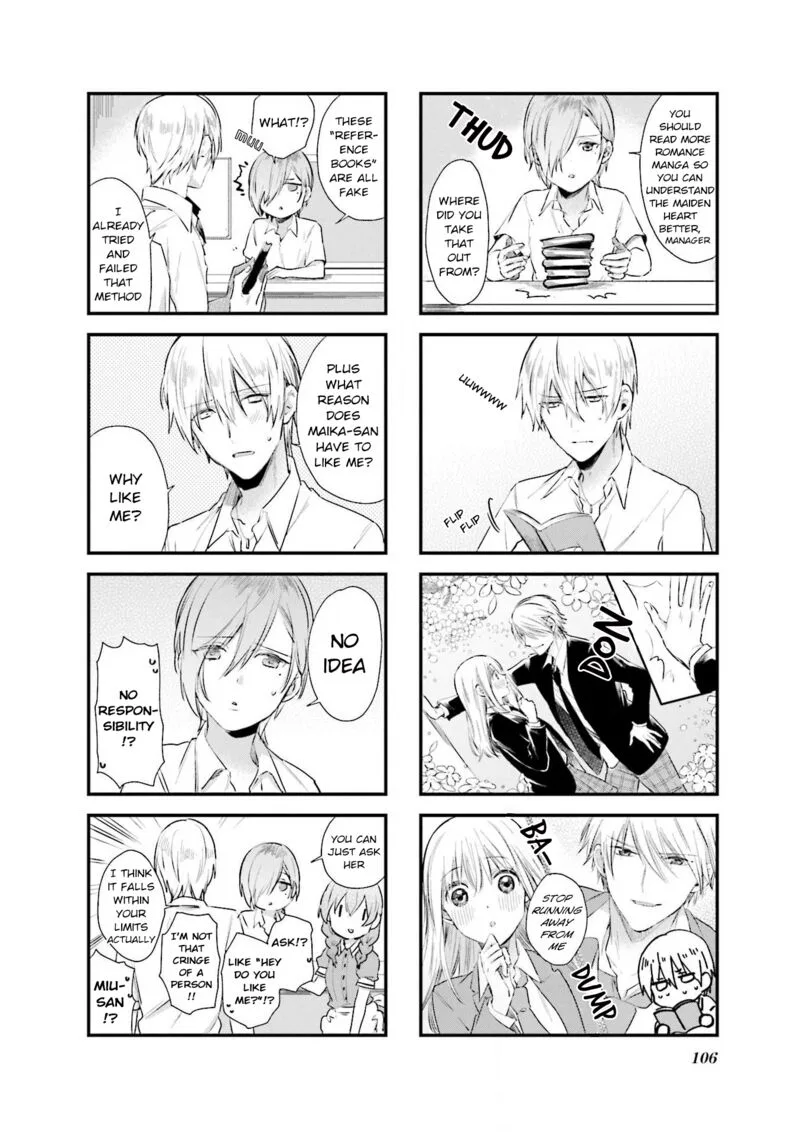 Blend S Chapter 68 page 4