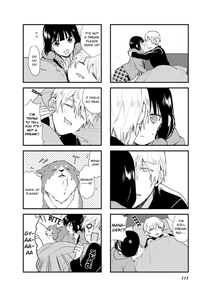 Blend S Chapter 69 page 4