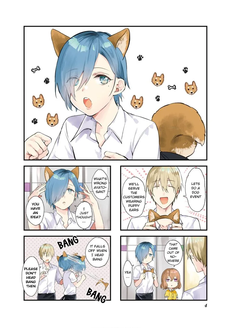 Blend S Chapter 70 page 5