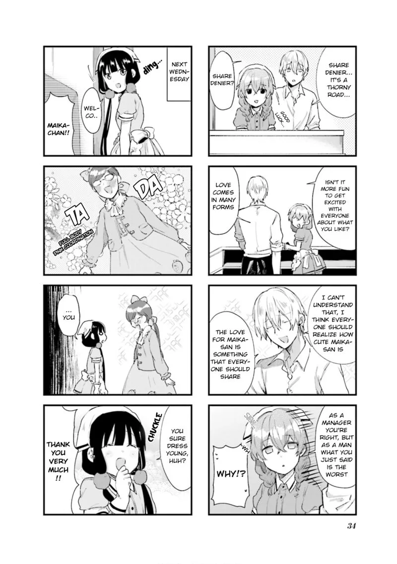 Blend S Chapter 74 page 6