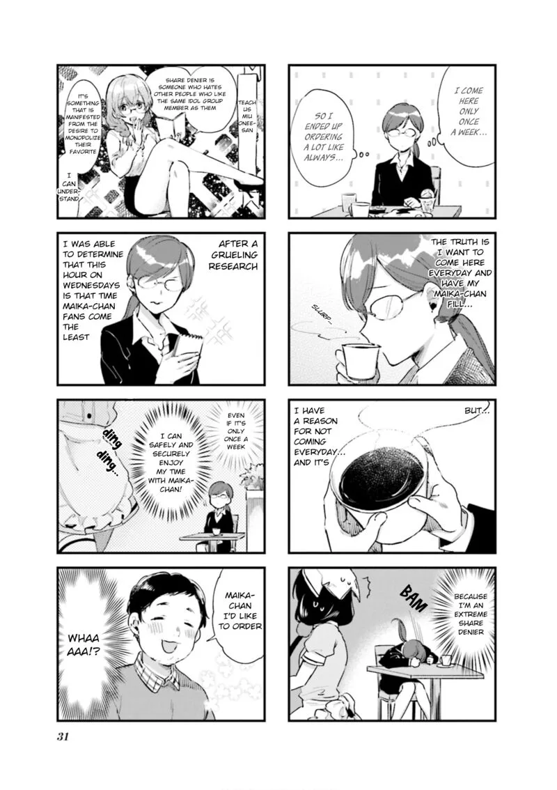 Blend S Chapter 74 page 3