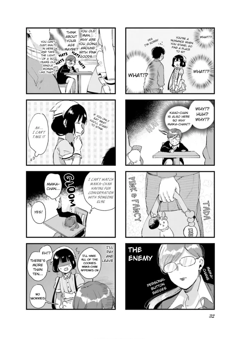 Blend S Chapter 74 page 4