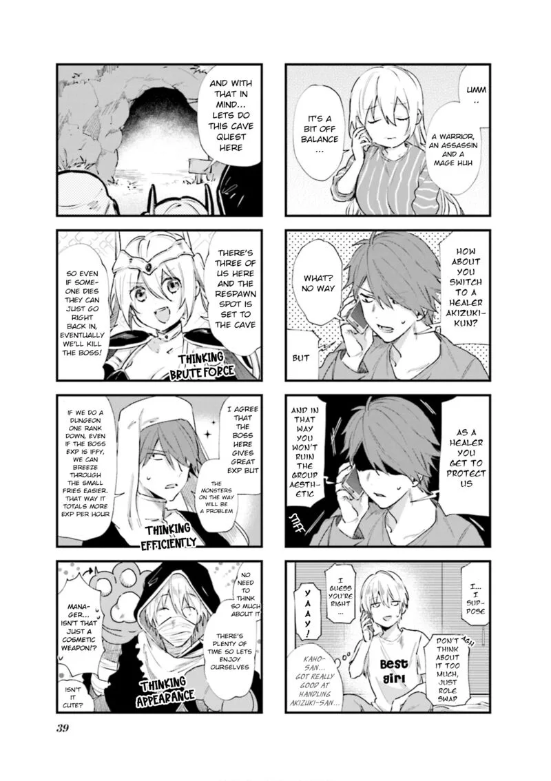 Blend S Chapter 75 page 5