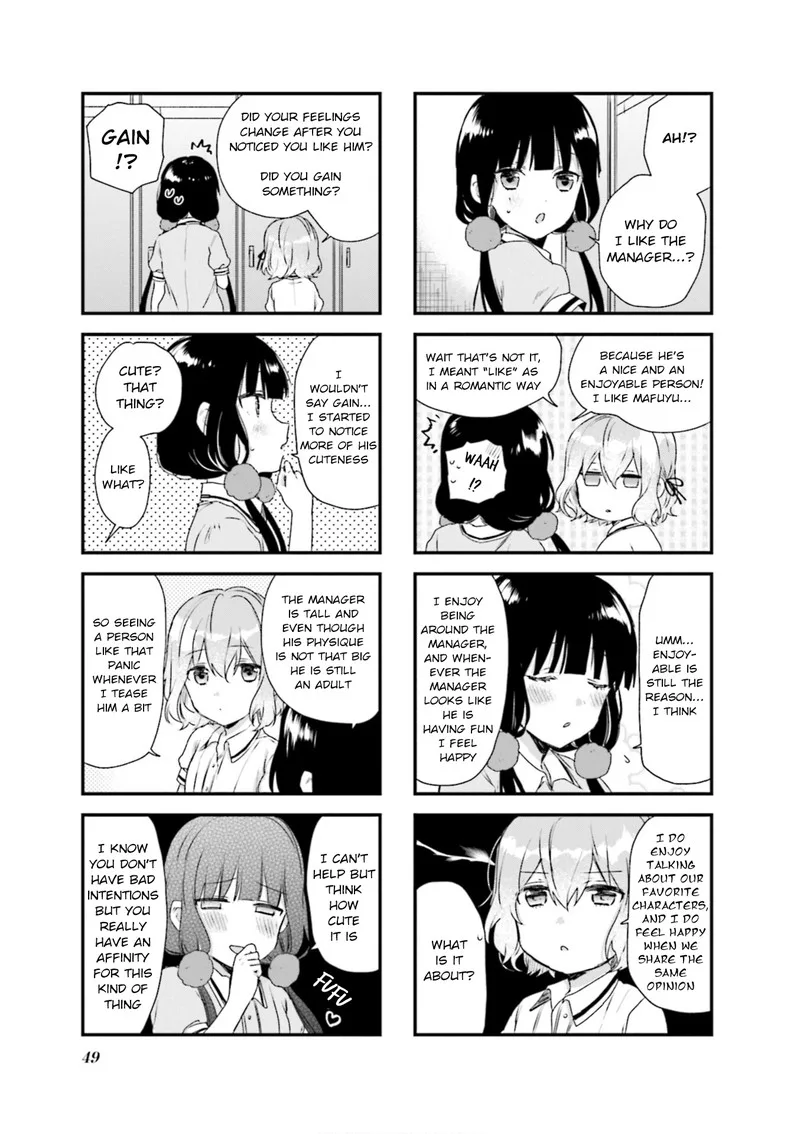 Blend S Chapter 76 page 7