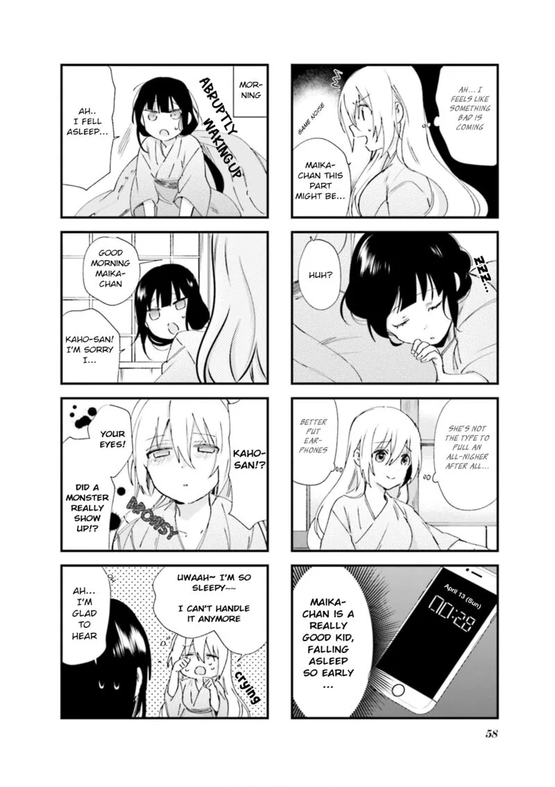 Blend S Chapter 77 page 8