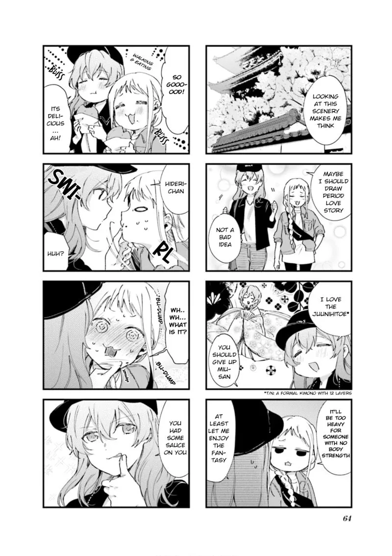 Blend S Chapter 78 page 6