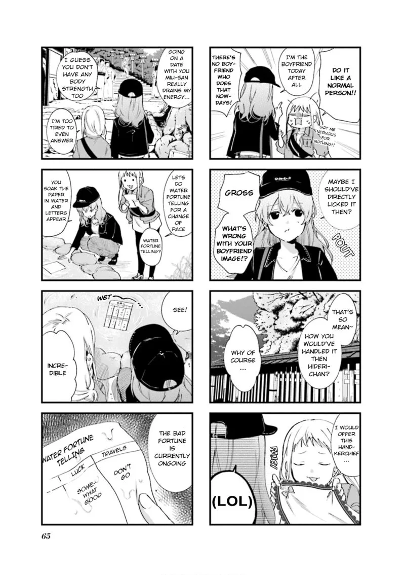 Blend S Chapter 78 page 7