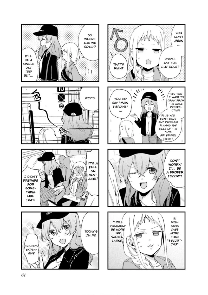 Blend S Chapter 78 page 3