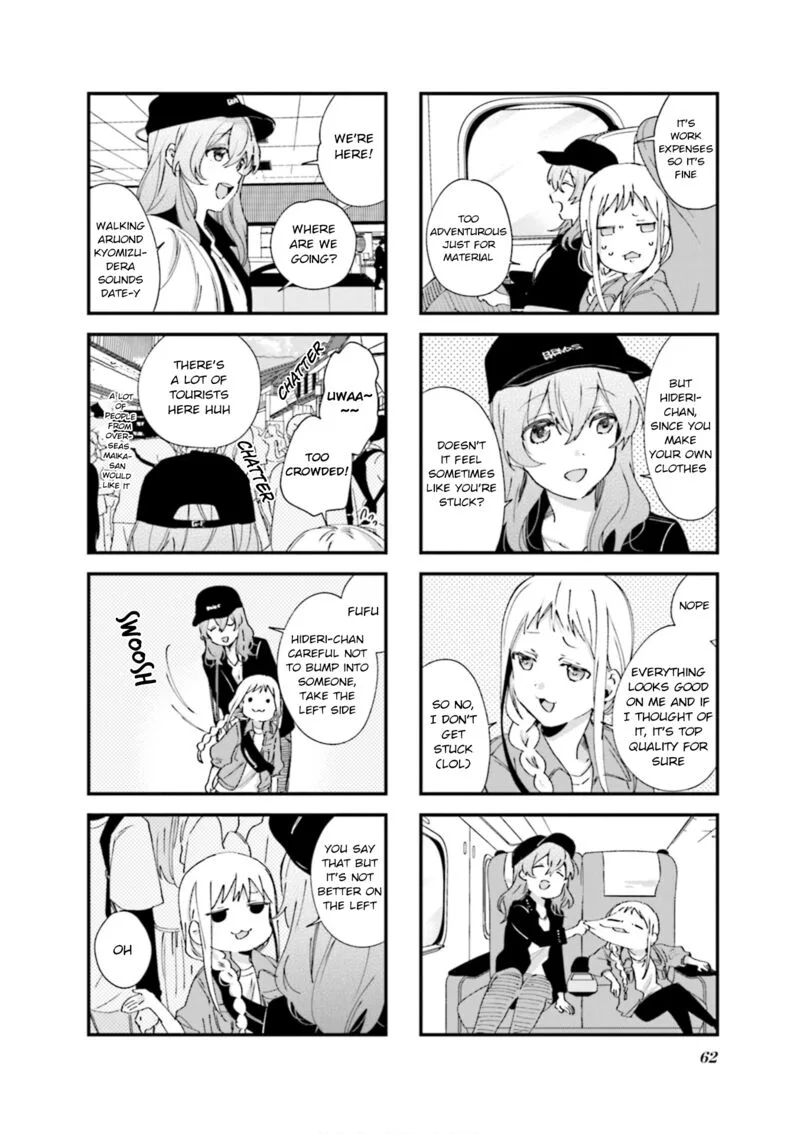 Blend S Chapter 78 page 4