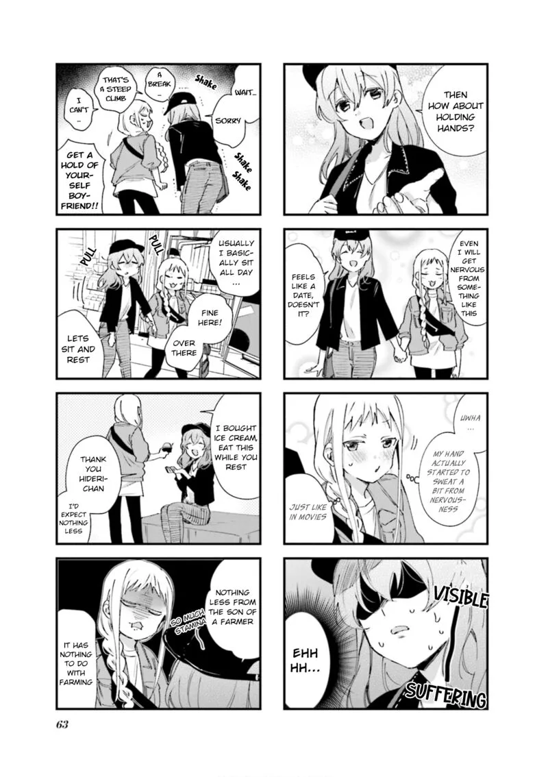 Blend S Chapter 78 page 5