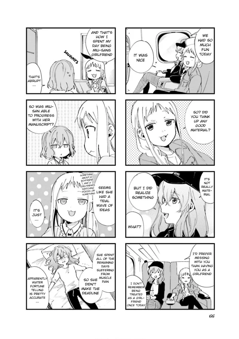 Blend S Chapter 78 page 8