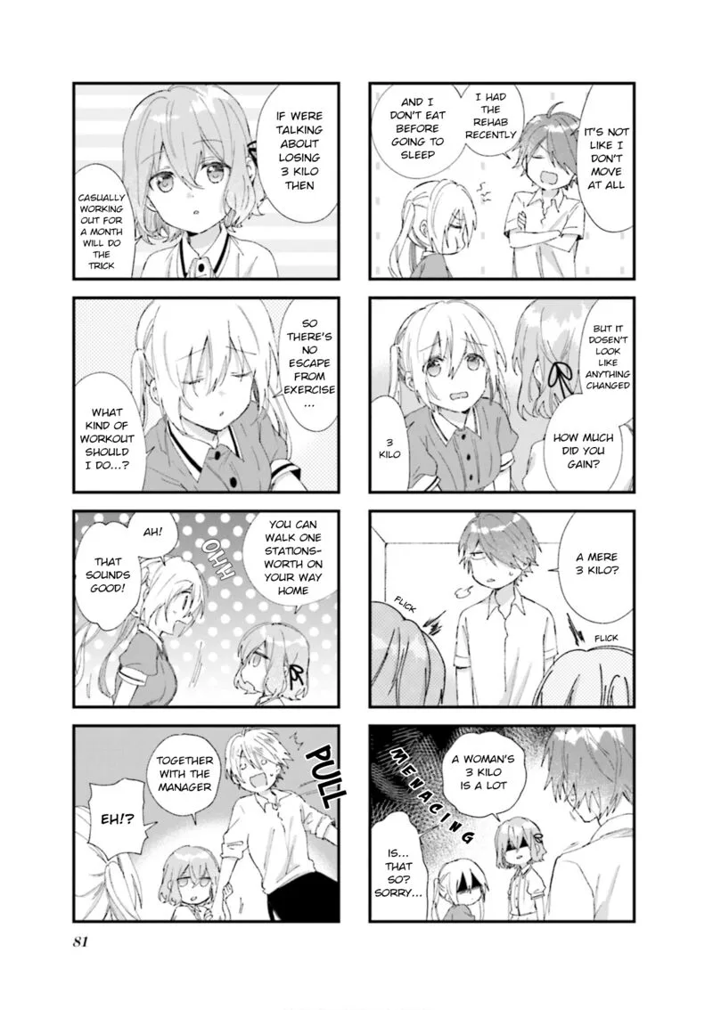 Blend S Chapter 80 page 7