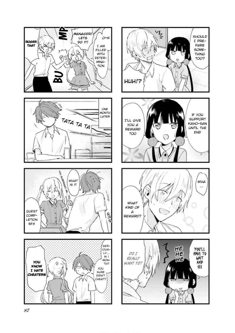 Blend S Chapter 81 page 5