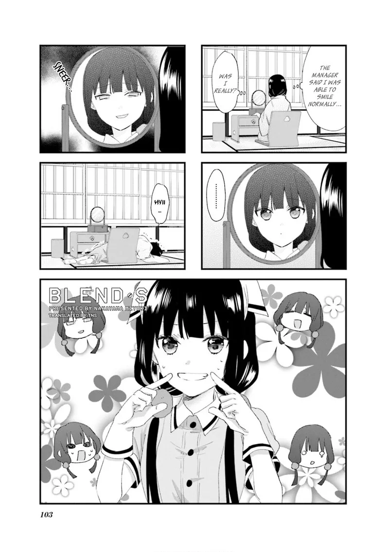 Blend S Chapter 84 page 1