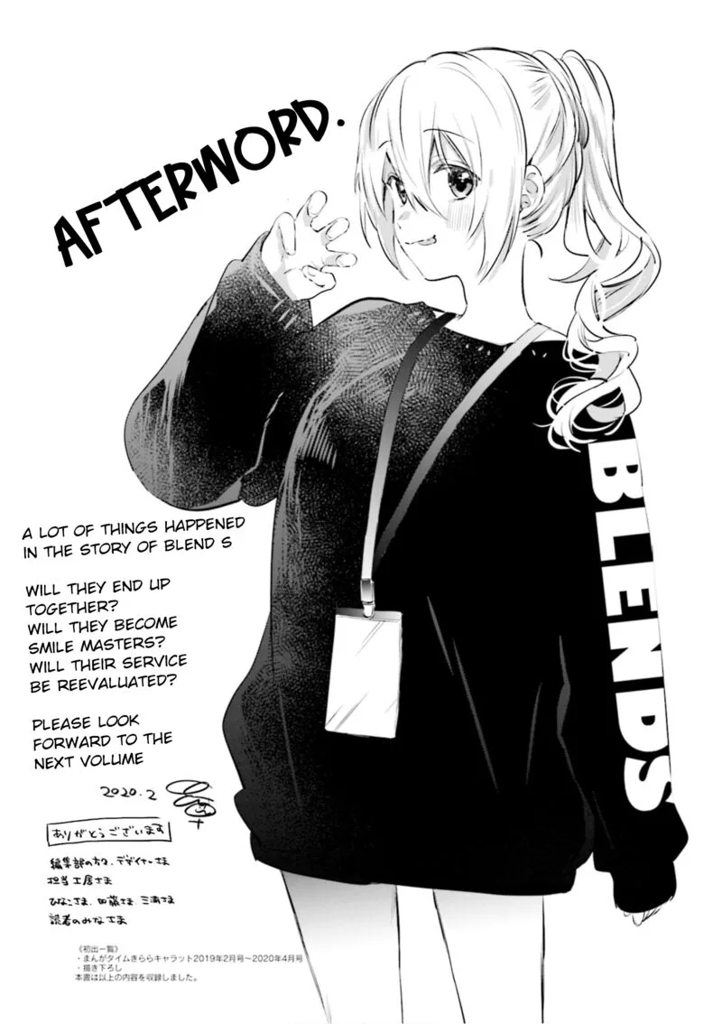 Blend S Chapter 85 page 9