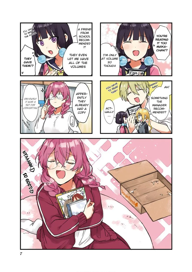 Blend S Chapter 86 page 8