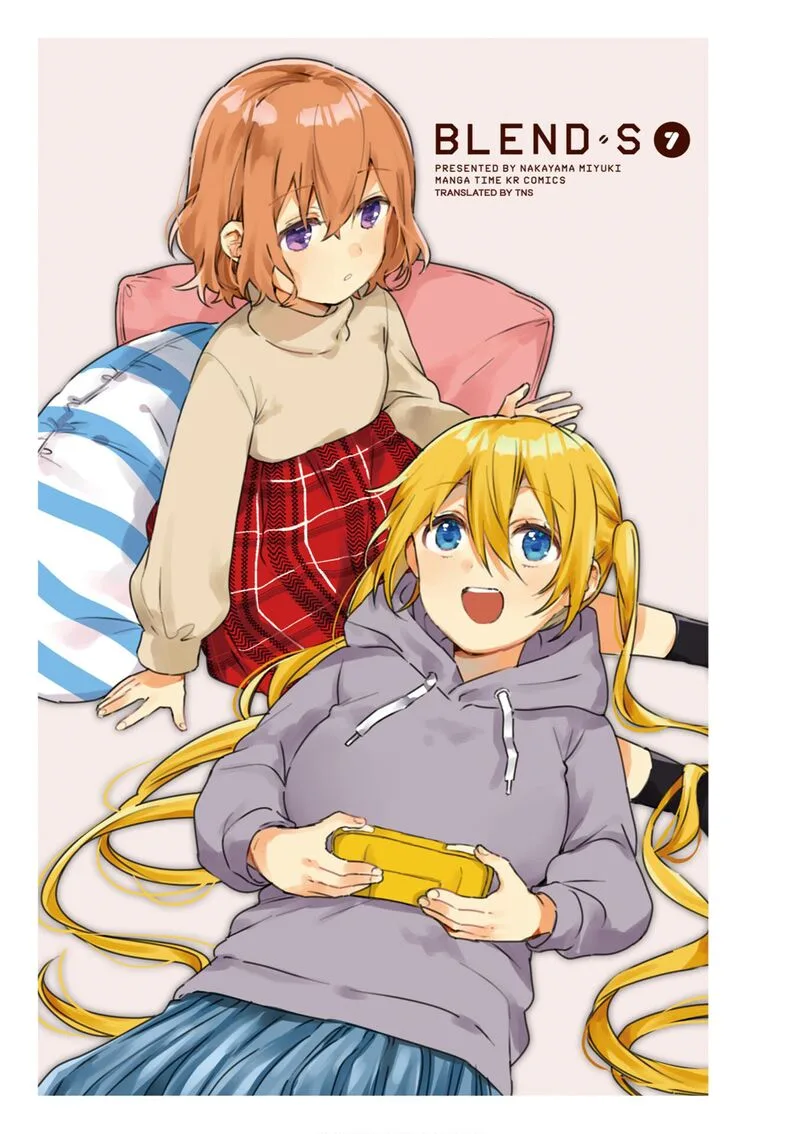 Blend S Chapter 86 page 2