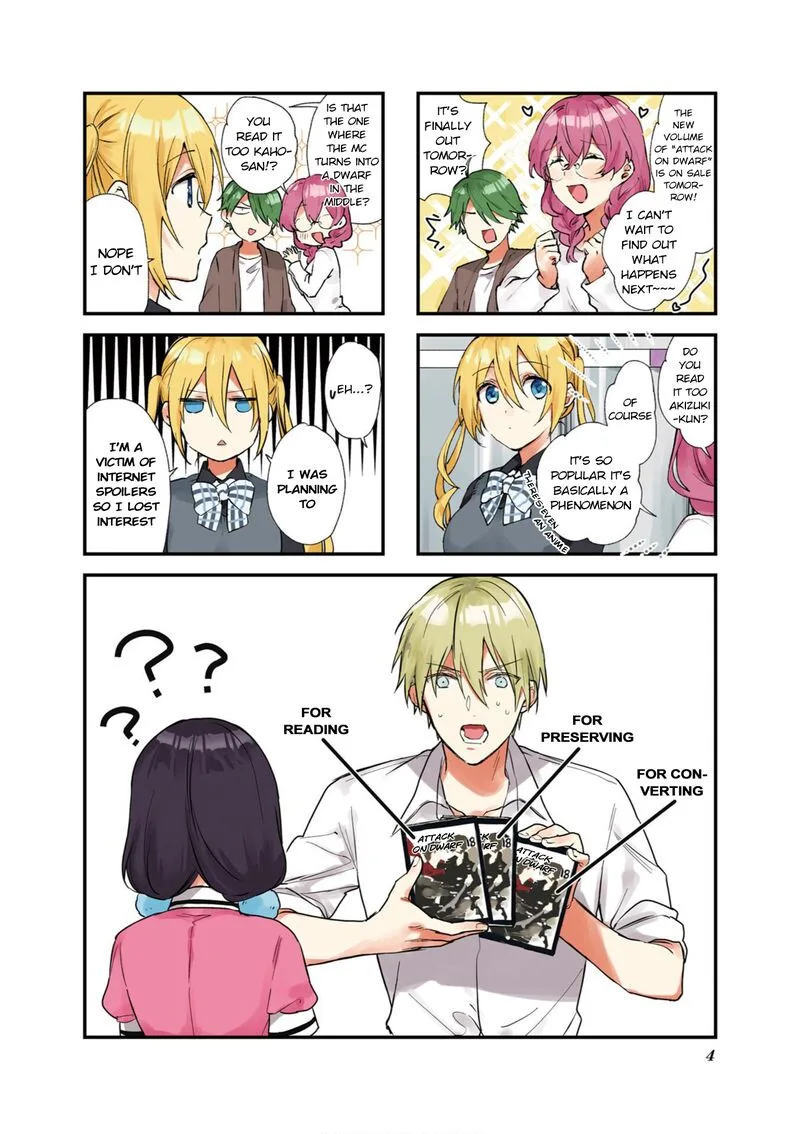 Blend S Chapter 86 page 5