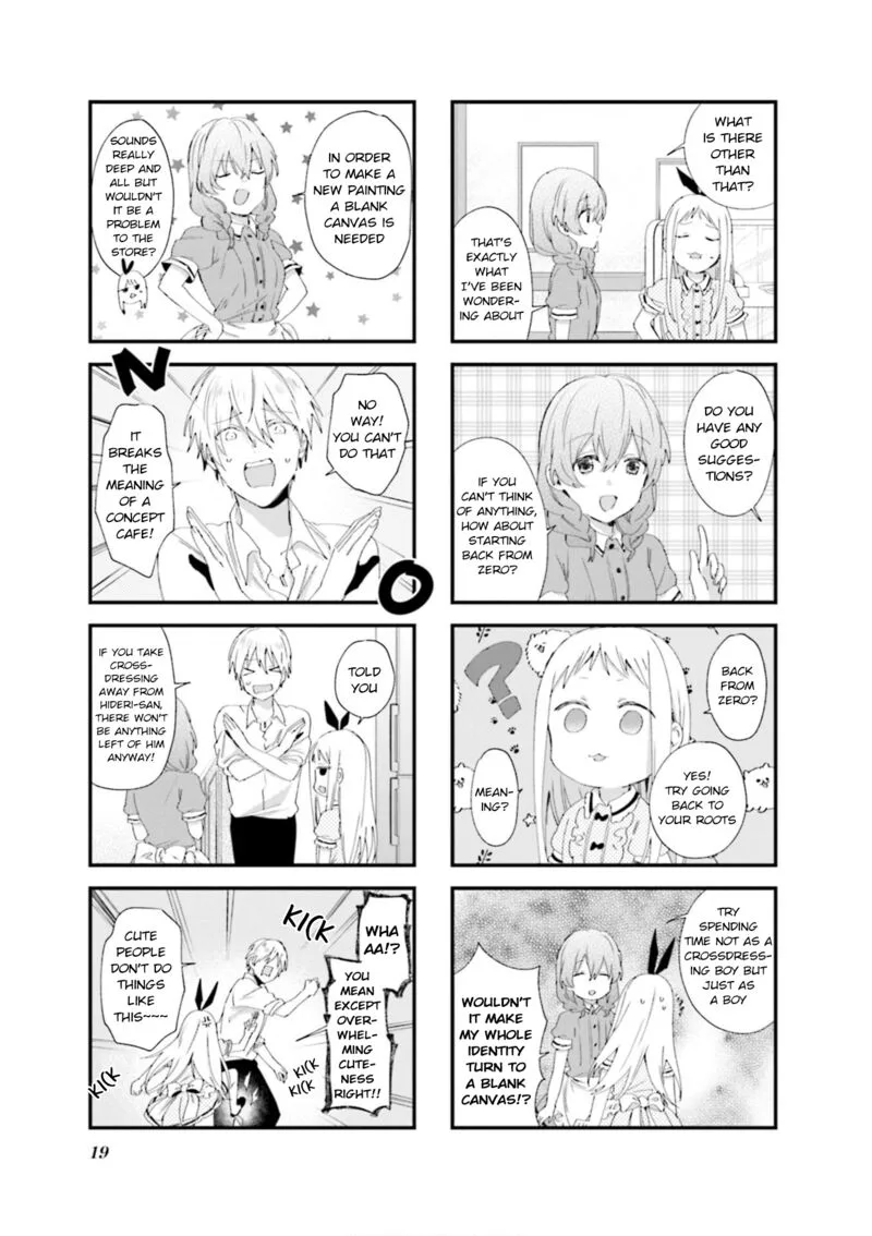 Blend S Chapter 88 page 3