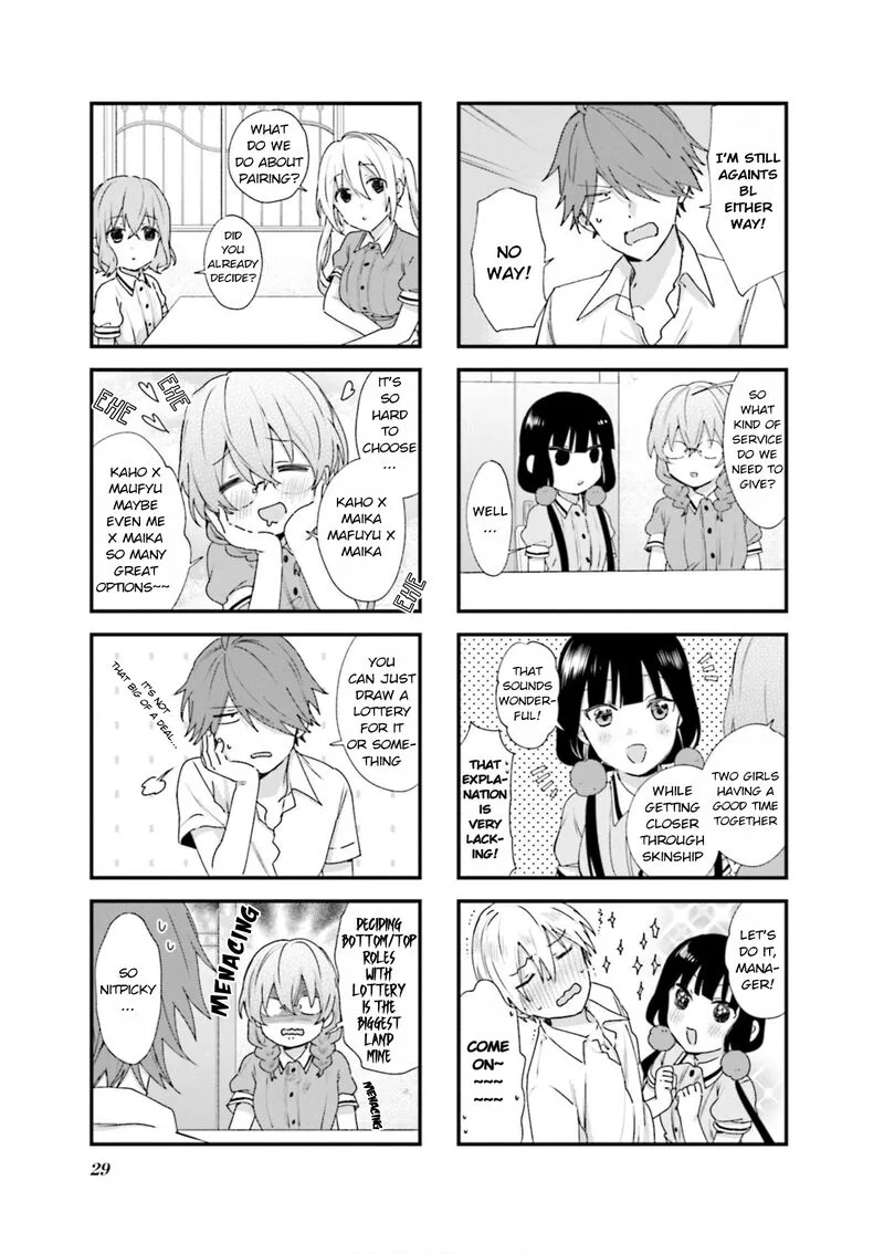 Blend S Chapter 89 page 3