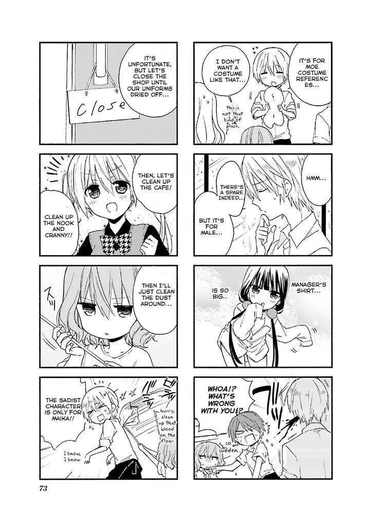 Blend S Chapter 9 page 5