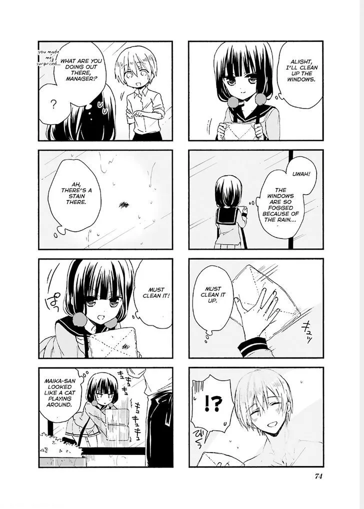 Blend S Chapter 9 page 6
