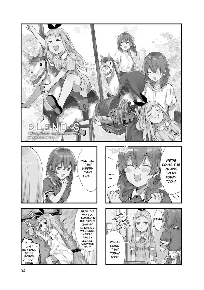Blend S Chapter 90 page 1