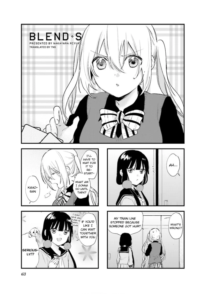 Blend S Chapter 93 page 1