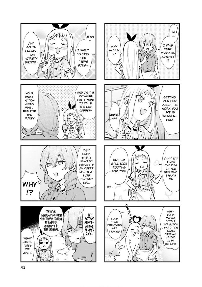 Blend S Chapter 95 page 5