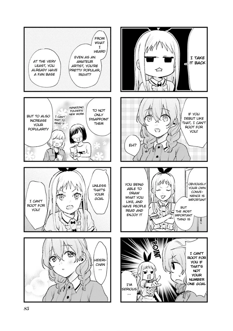 Blend S Chapter 95 page 7