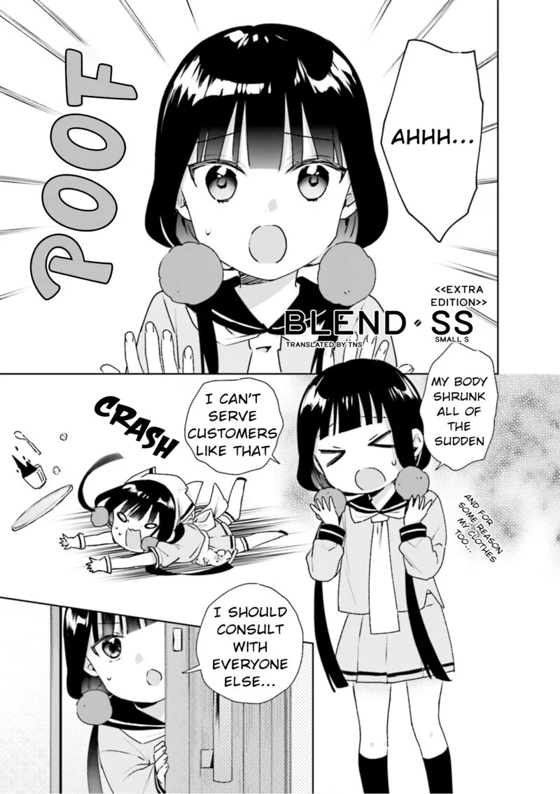 Blend S Chapter 98.5 page 1