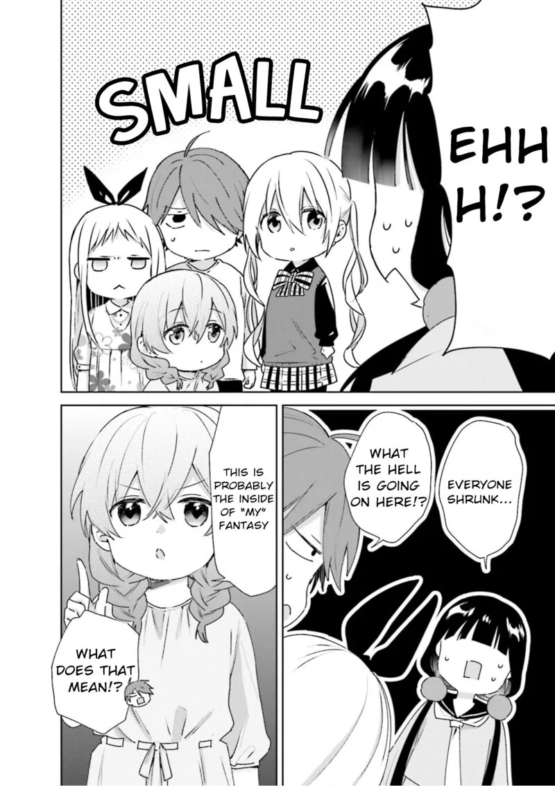 Blend S Chapter 98.5 page 2