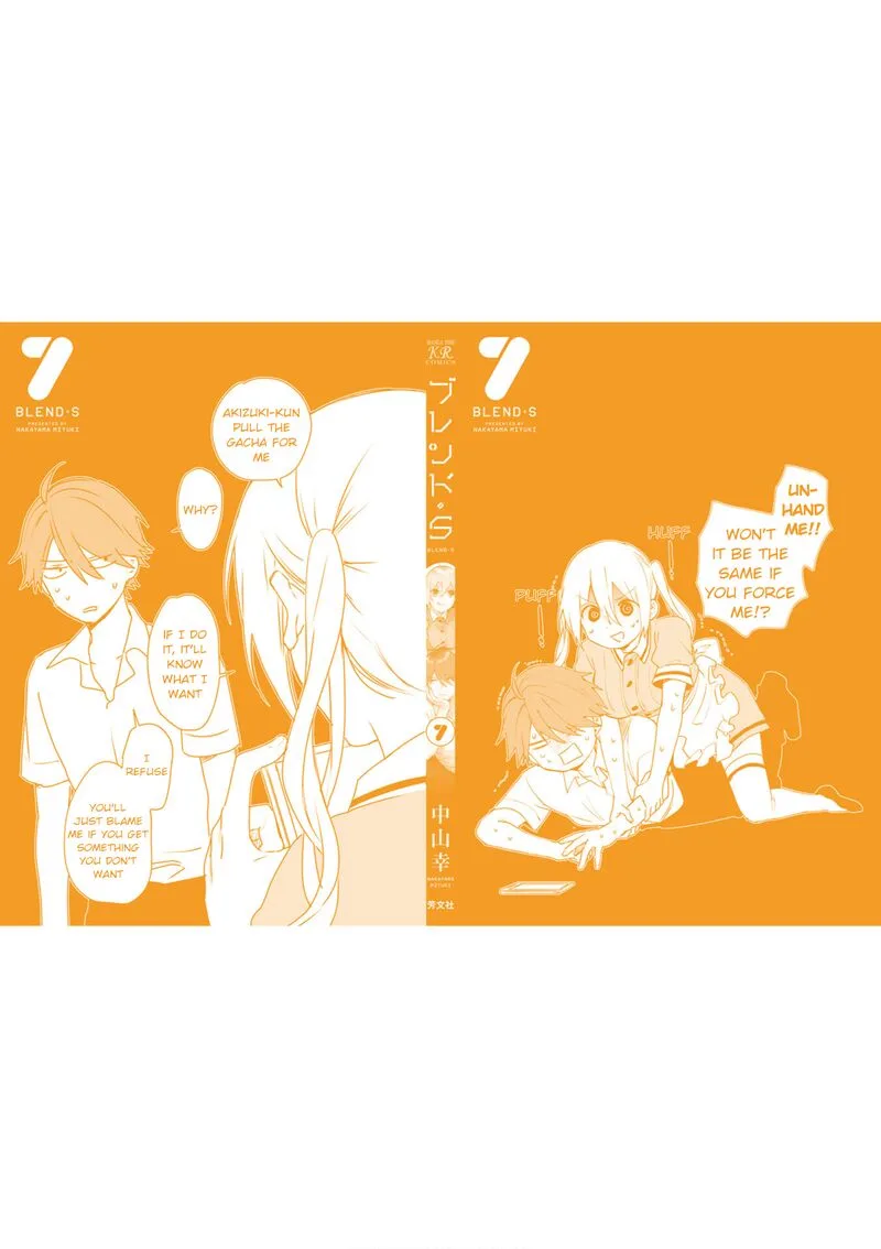 Blend S Chapter 98.5 page 12