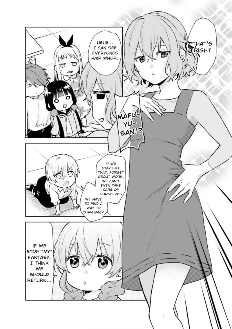 Blend S Chapter 98.5 page 4
