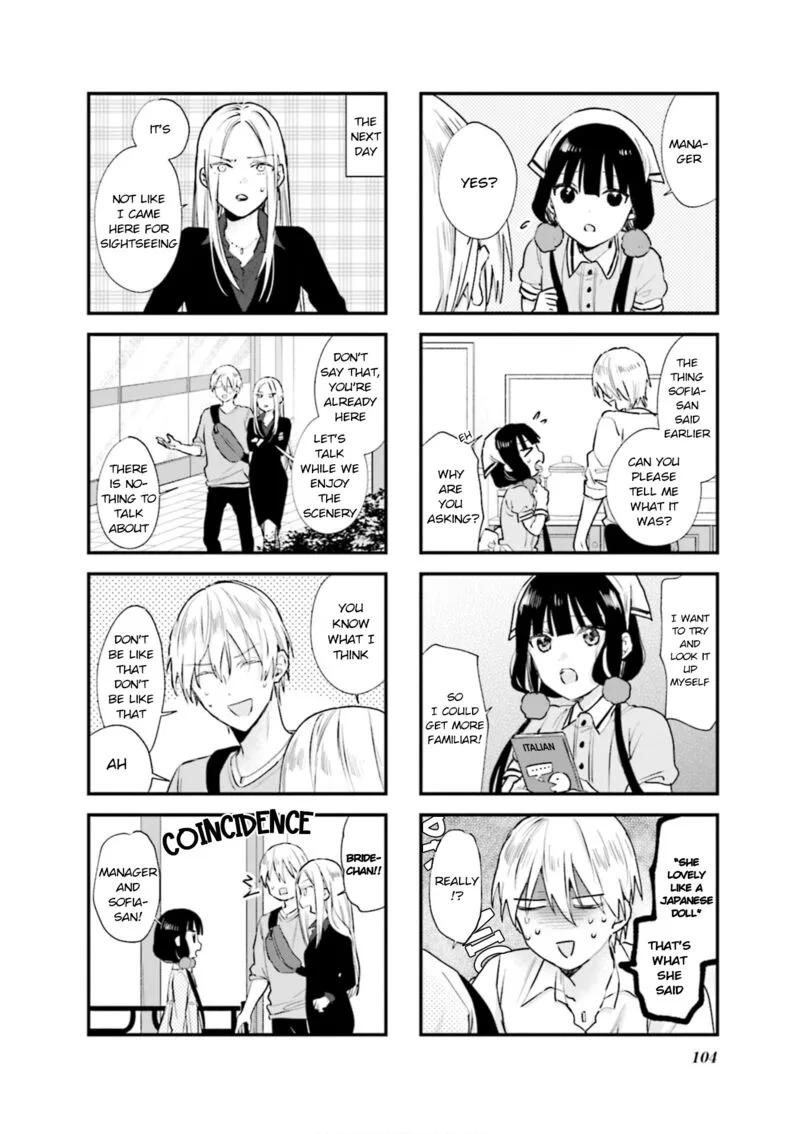Blend S Chapter 98 page 4