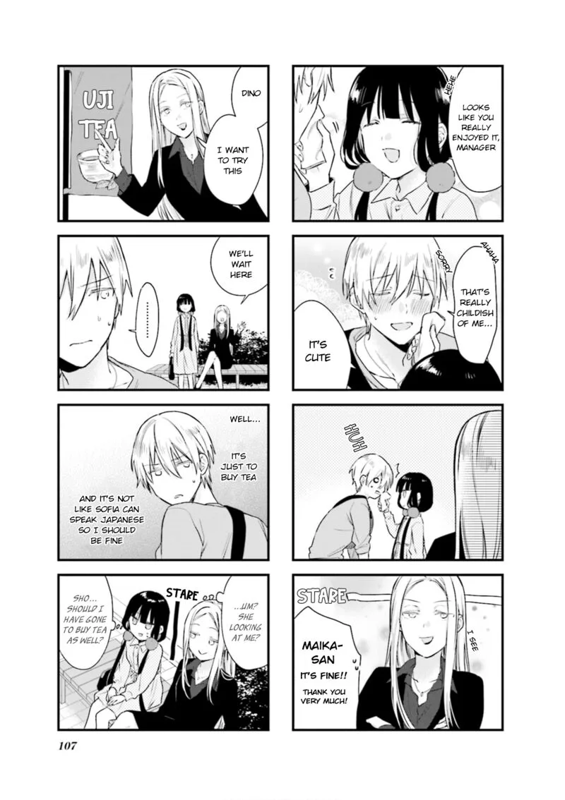 Blend S Chapter 98 page 7