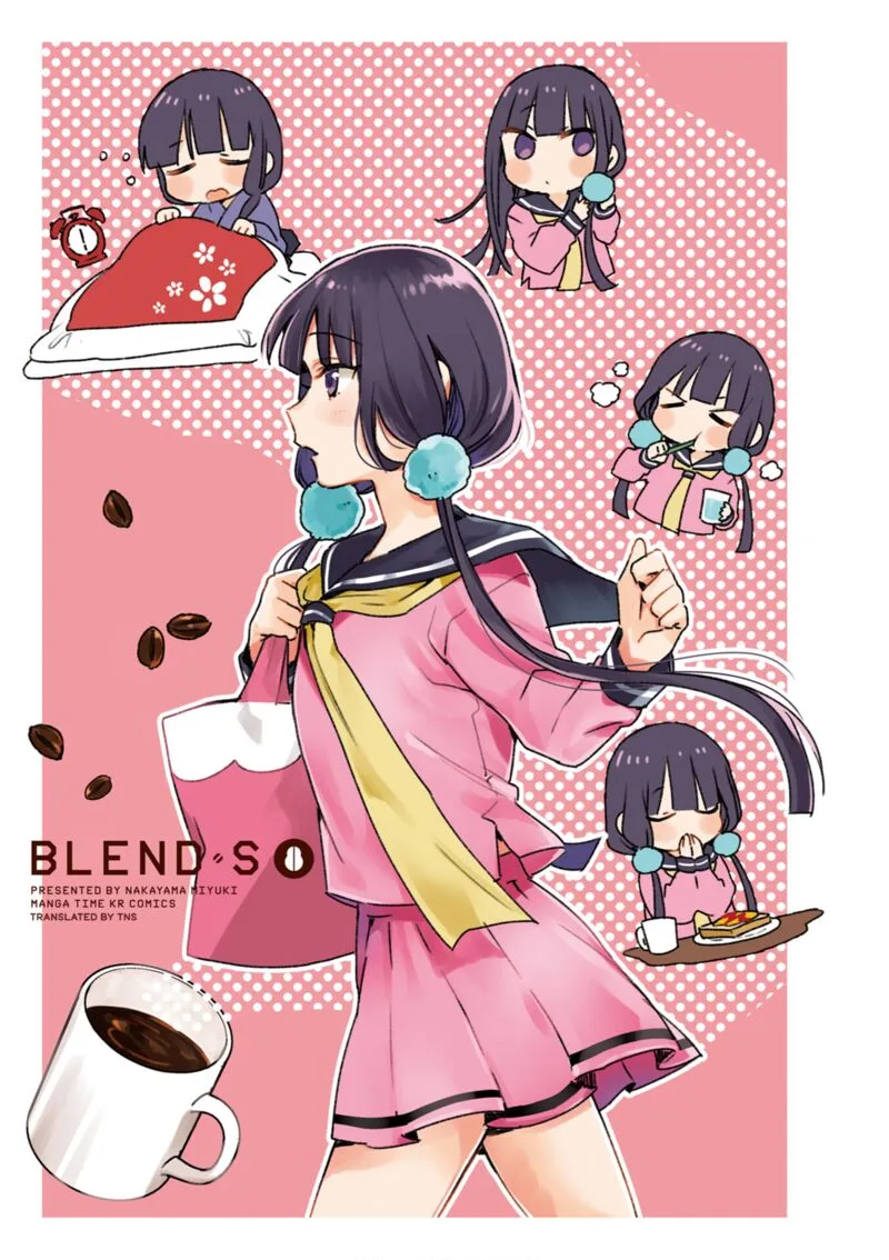 Blend S Chapter 99 page 2