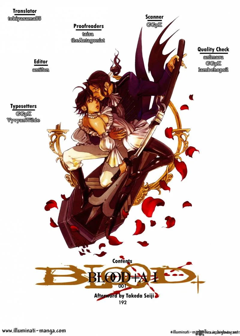 Blood+ A Chapter 1 page 4