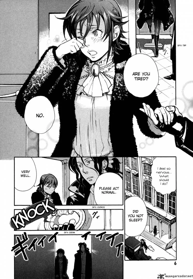 Blood+ A Chapter 1 page 7