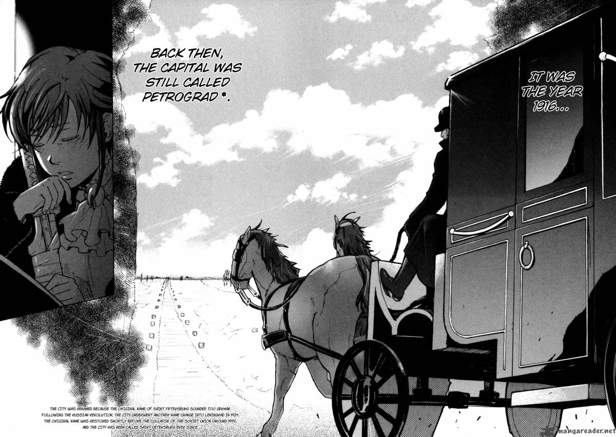 Blood+ A Chapter 1 page 6
