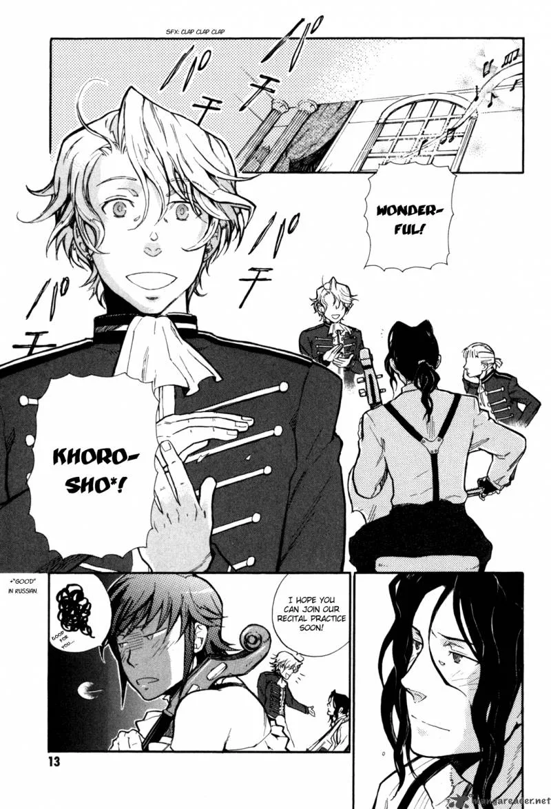 Blood+ A Chapter 1 page 14